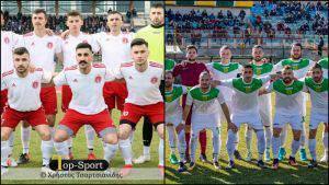 ΕΠΣ Κοζάνης /Κύπελλο | Στον τελικό προκρίθηκαν Κοζάνη και Μακεδονικός Φούφα