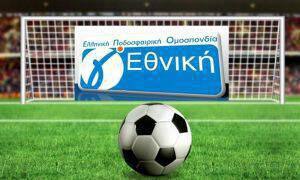 Εθνικός Αλεξανδρούπολης-Αλέξανδρος Κιλκίς 0-2 (Vid)