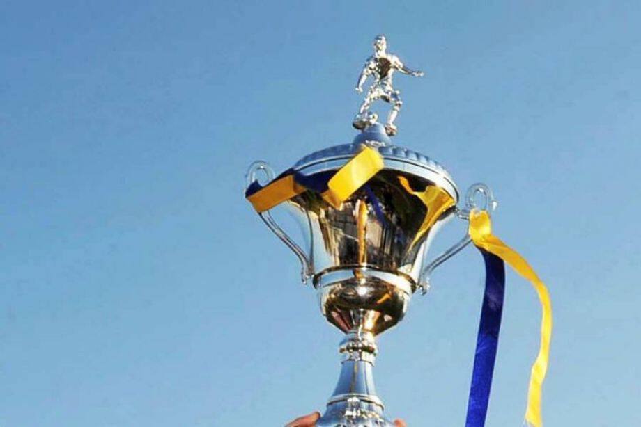 Κύπελλο EΠΣ Μακεδονίας: Η κλήρωση των &quot;δεκαέξι&quot; - Αναλυτικά τα ζευγάρια