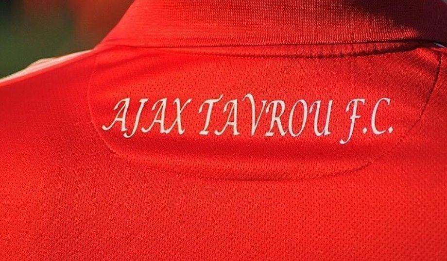 Άγιαξ Ταύρου: Ανακοίνωση κατά του διαιτητή Δημητρακόπουλου- «Διαμόρφωσε το αποτέλεσμα»